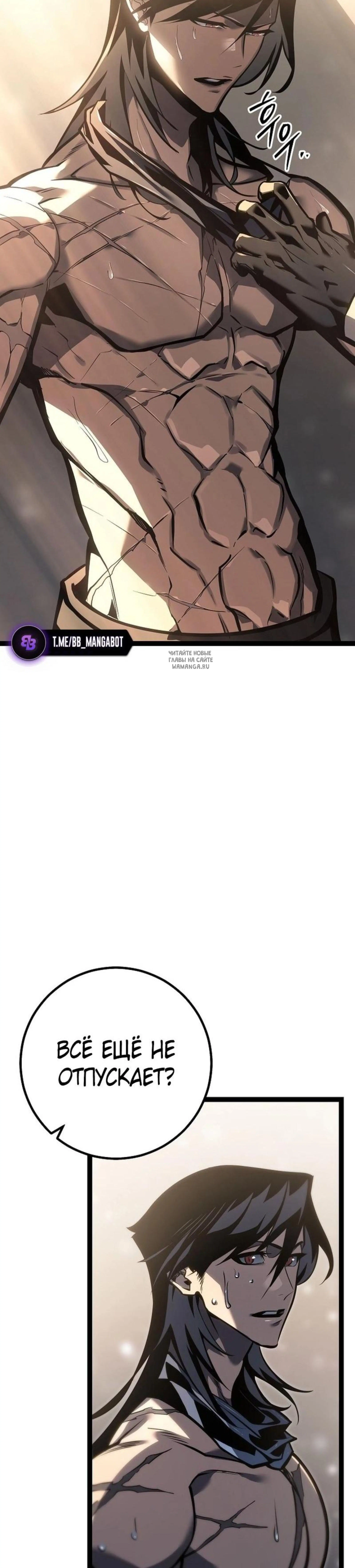 Page 6.001