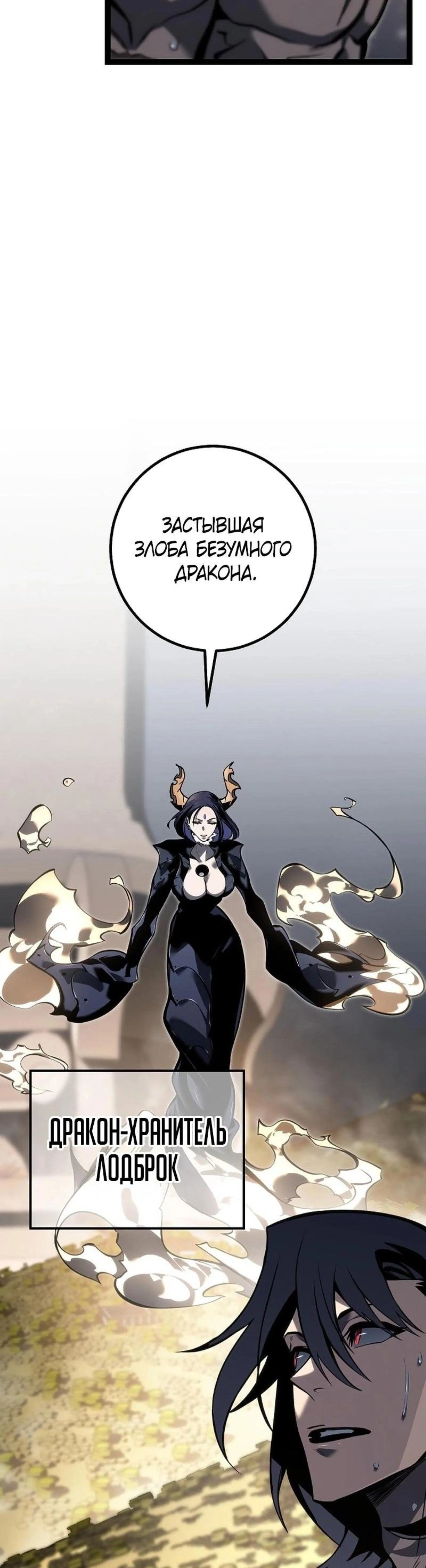 Page 6.002