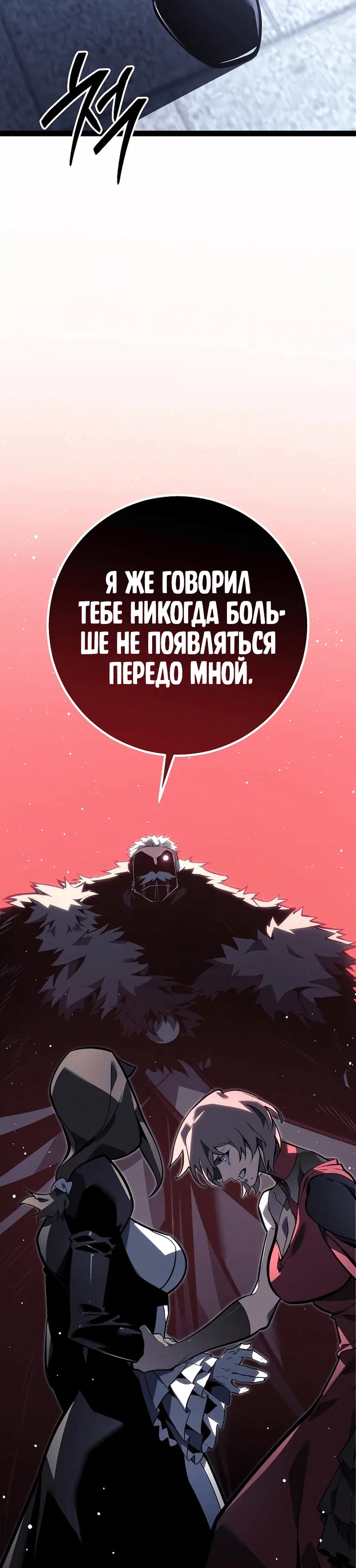 Page 6.002