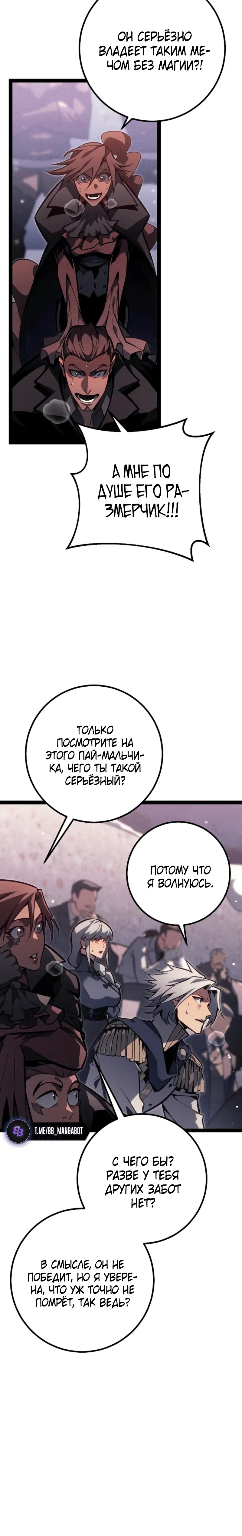 Page 6.002