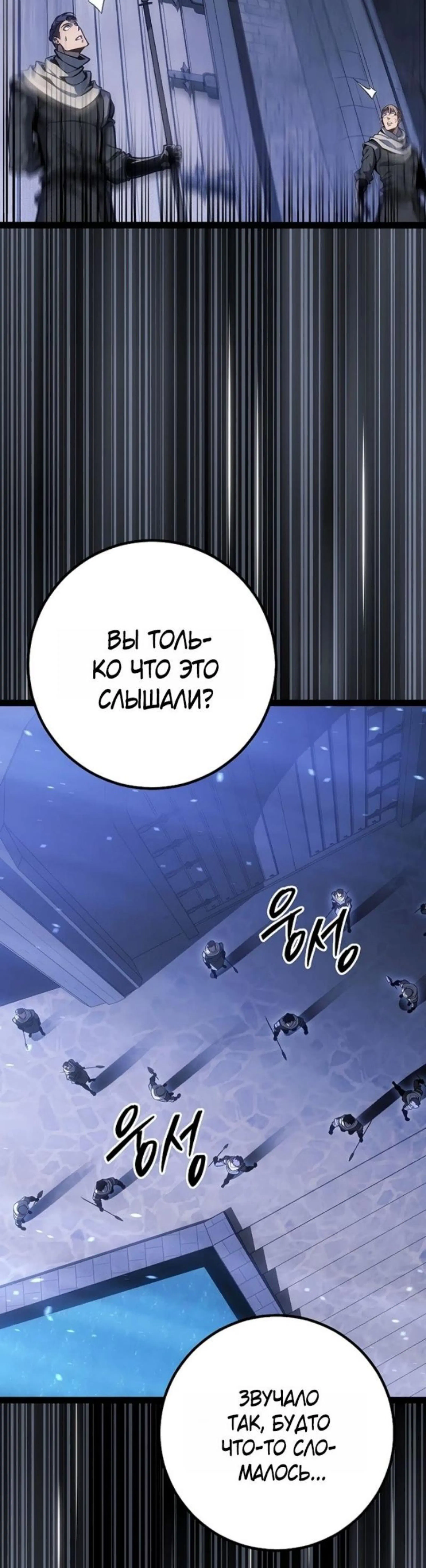 Page 6.002