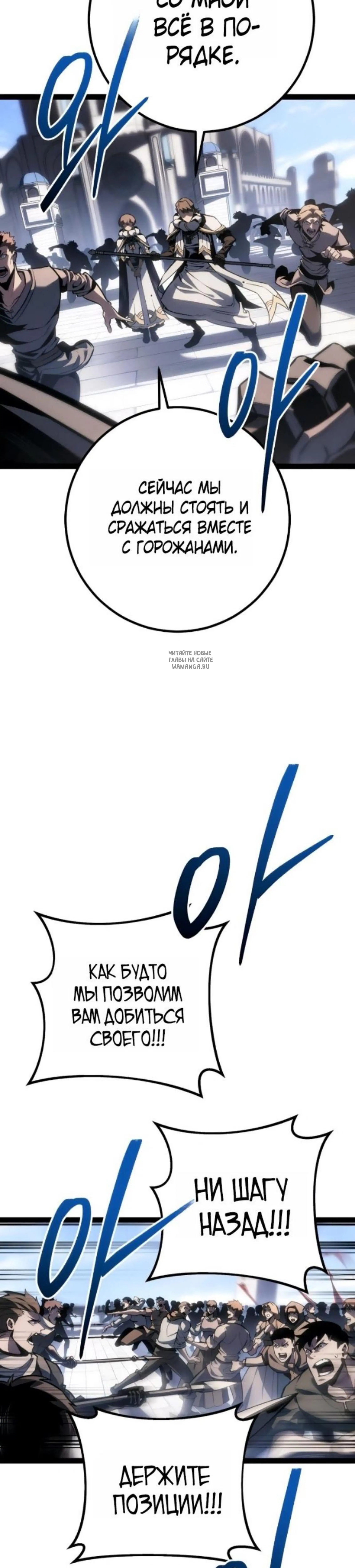 Page 6.001
