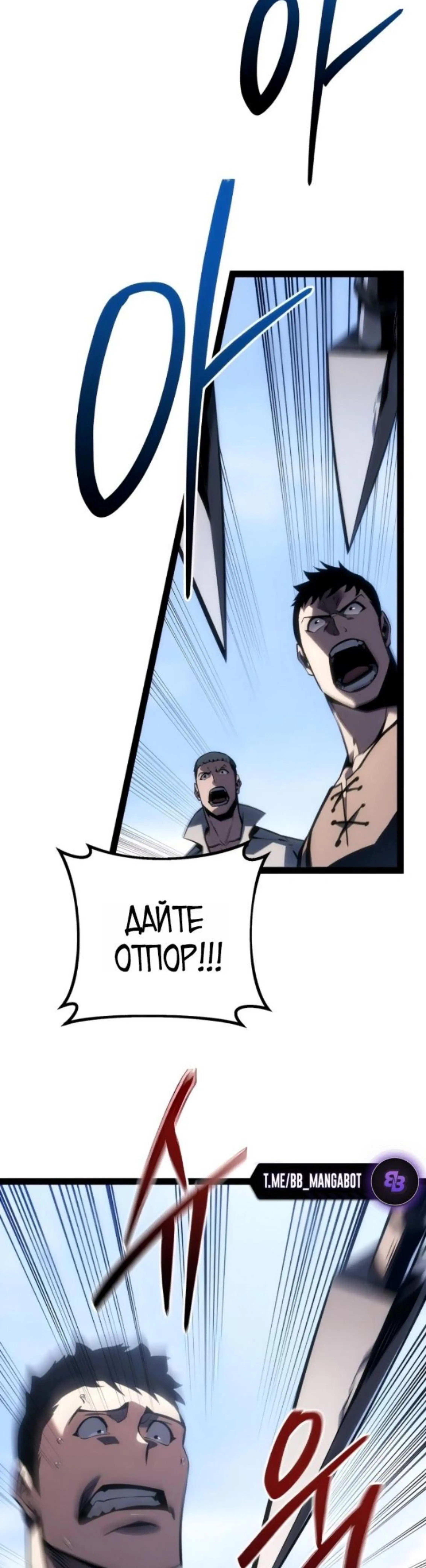 Page 6.002