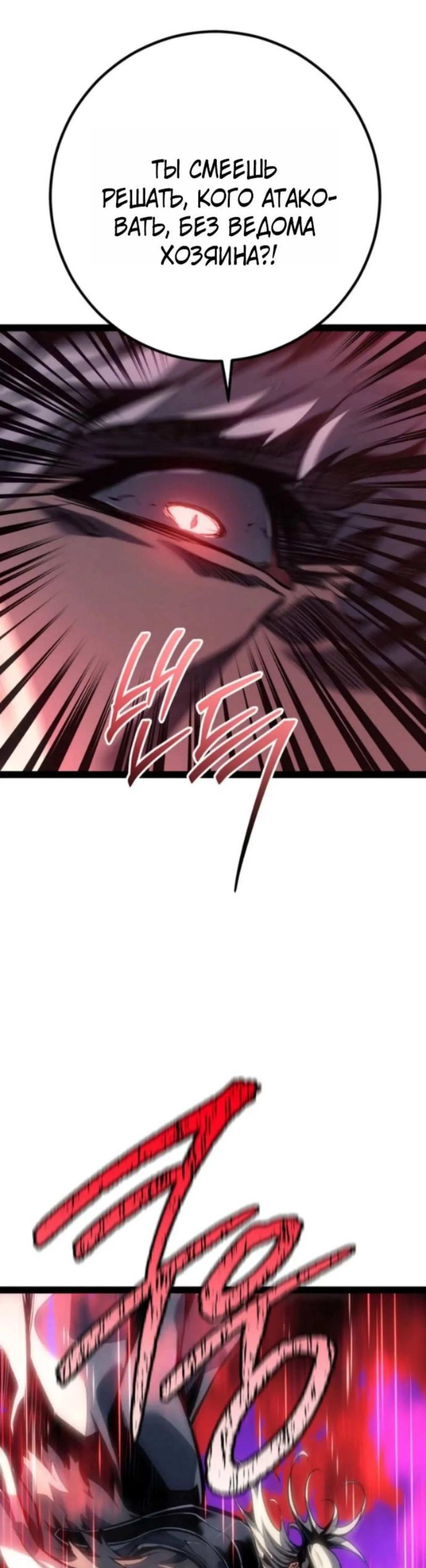 Page 6.002