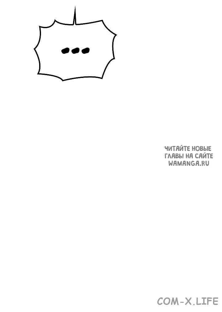 Page 62.000