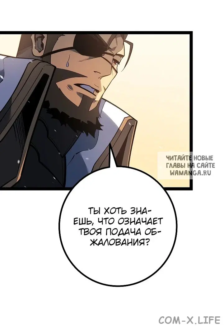 Page 62.000