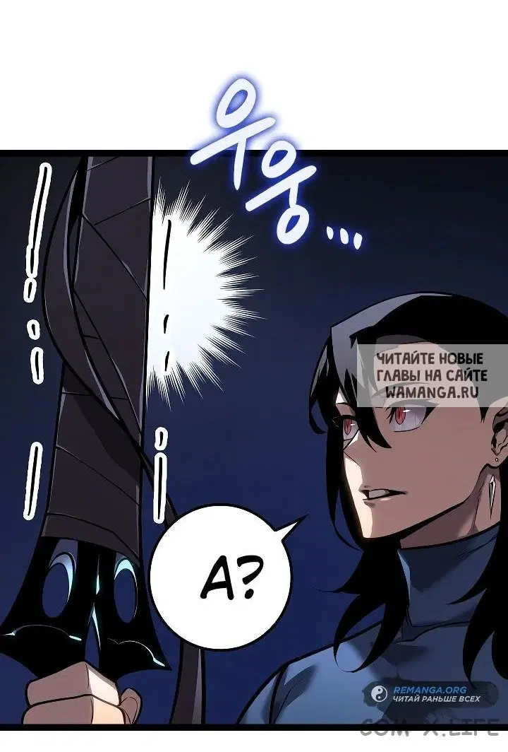 Page 62.000