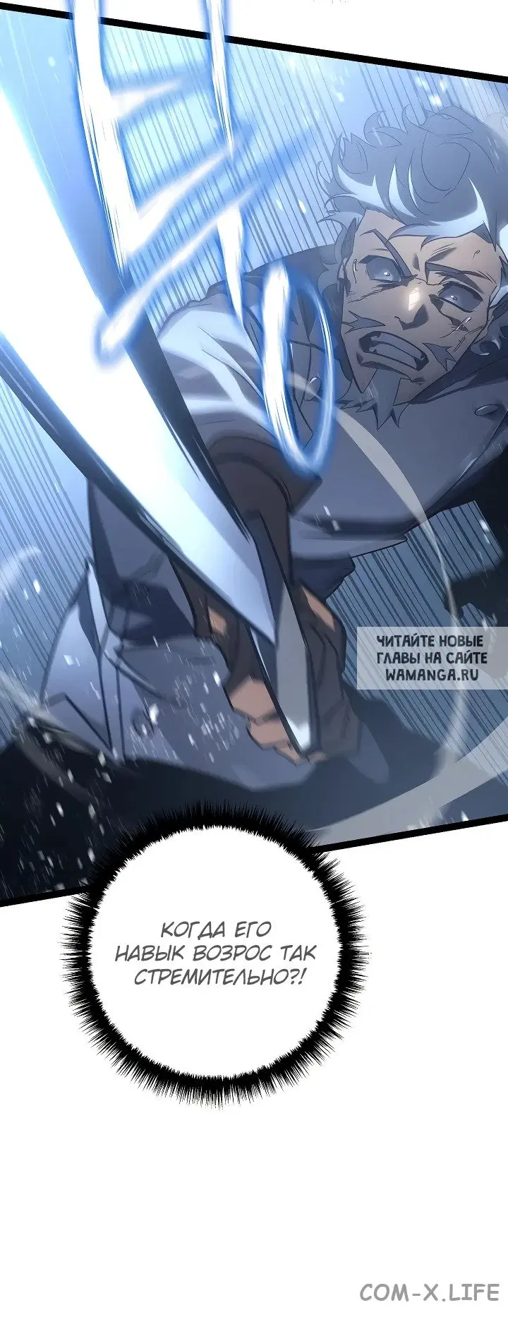 Page 62.000