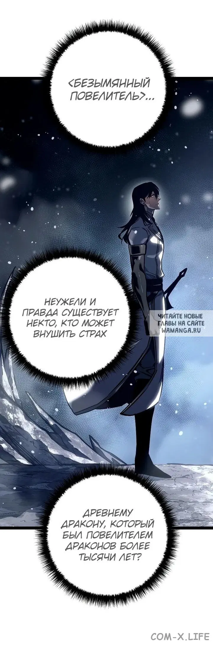 Page 62.000
