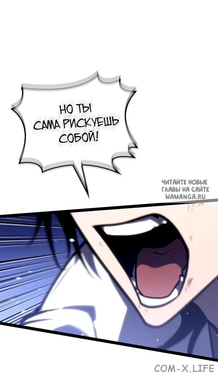 Page 62.000