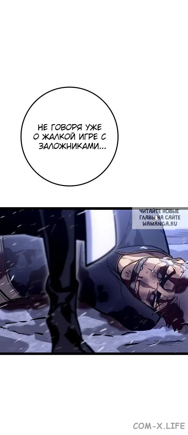 Page 62.000