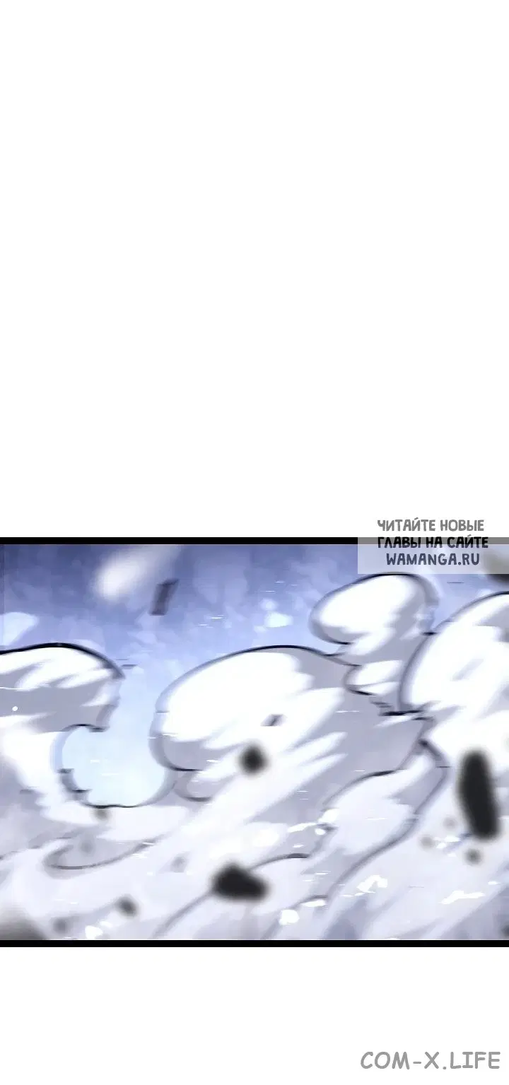 Page 62.000