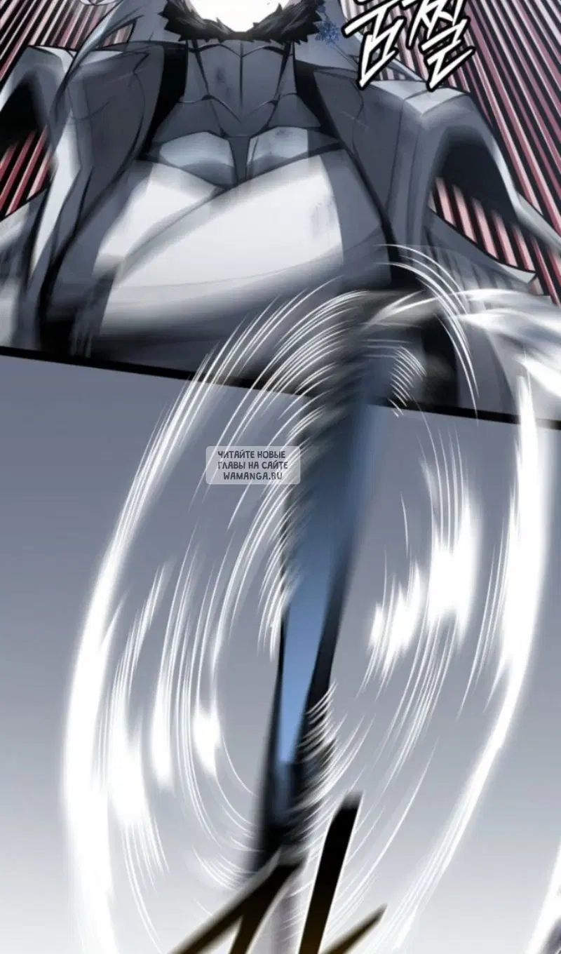 Page 62.000