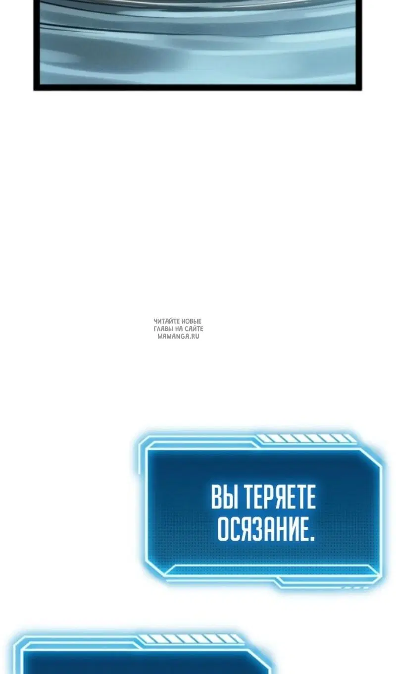 Page 62.000
