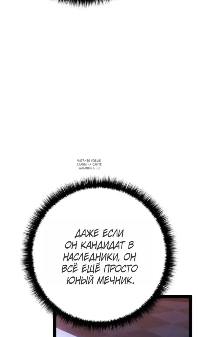 Page 62.000