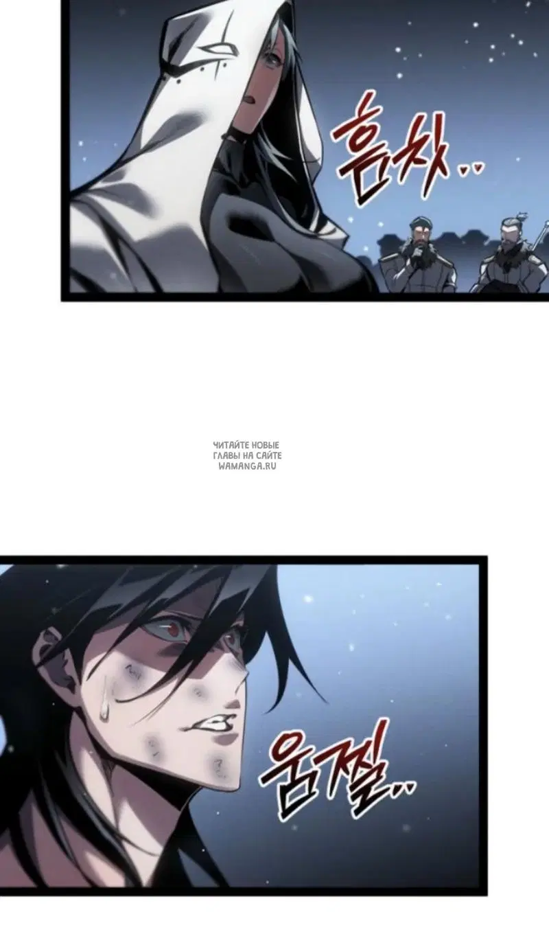 Page 62.000