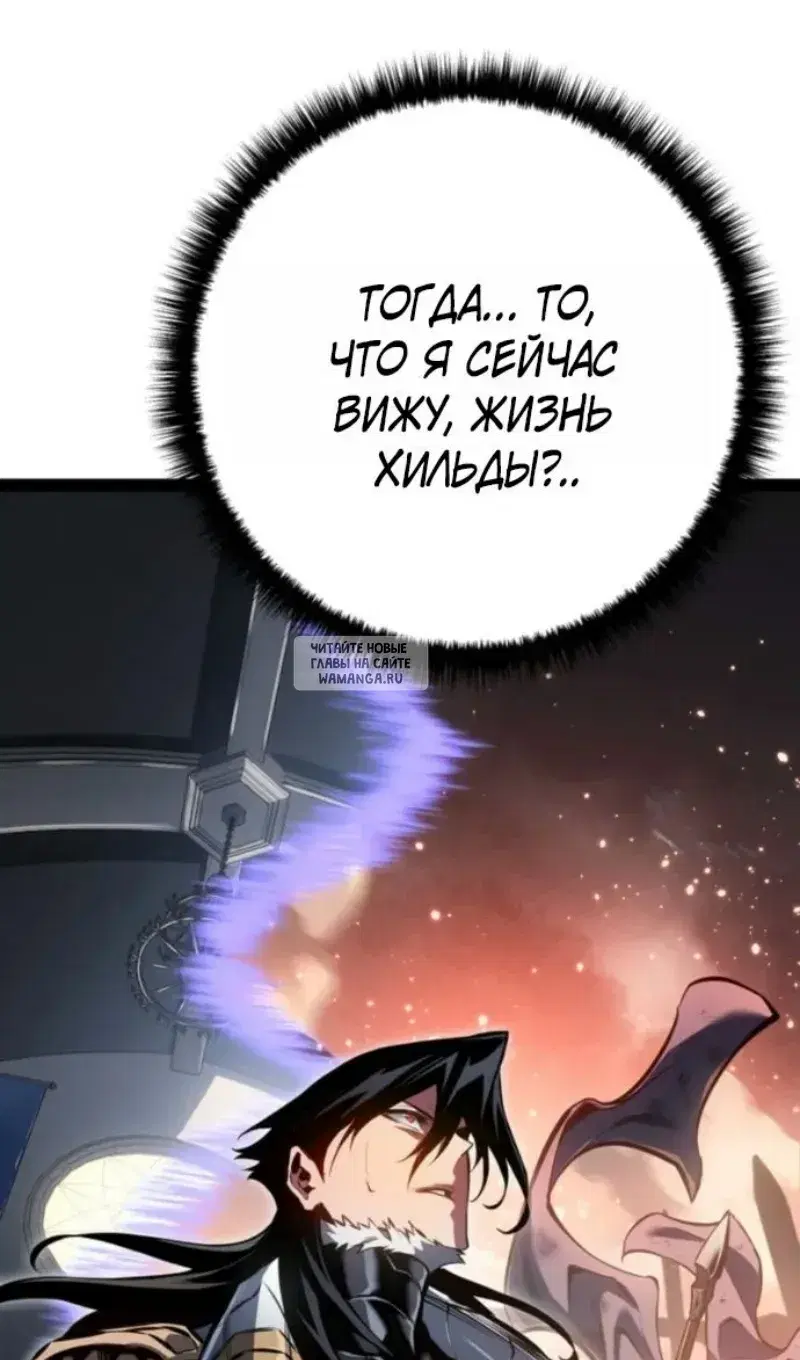 Page 62.000