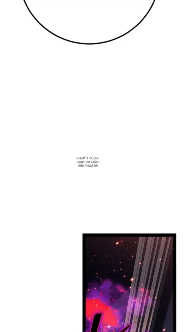 Page 62.000