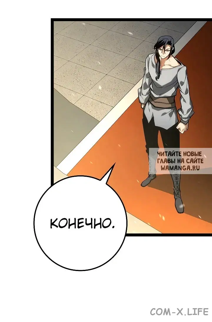 Page 63.000