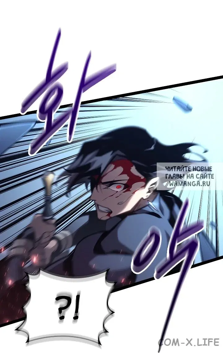 Page 63.000