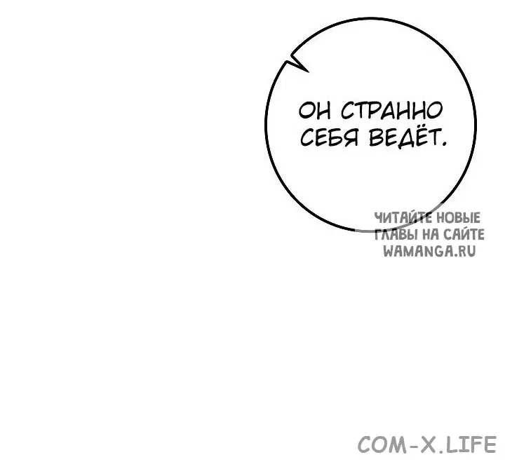 Page 63.000