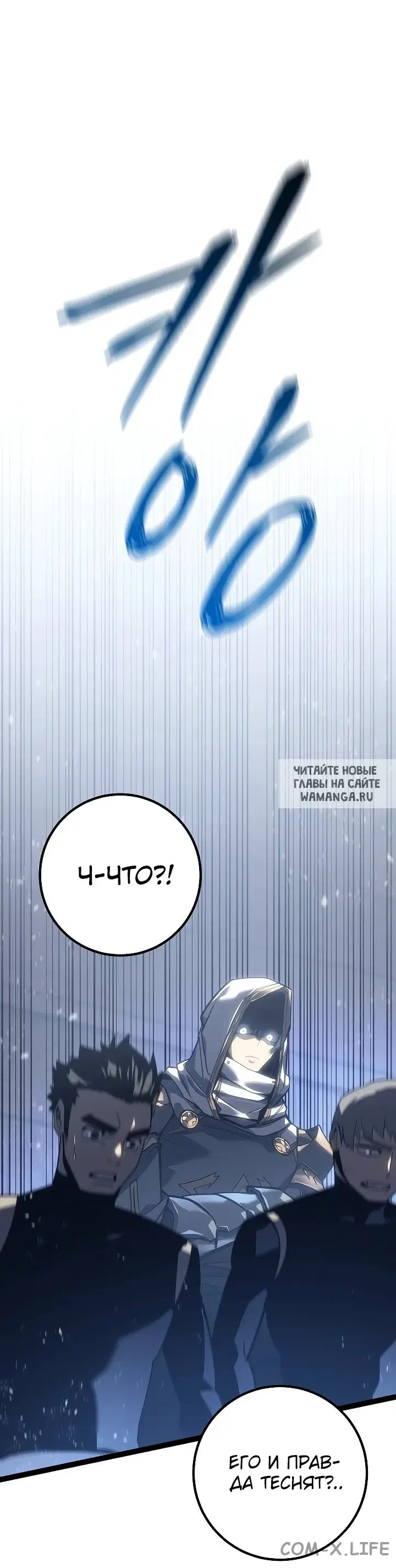 Page 63.000
