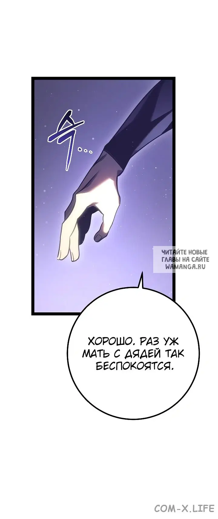 Page 63.000