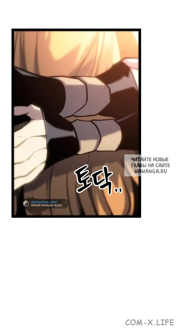 Page 63.000