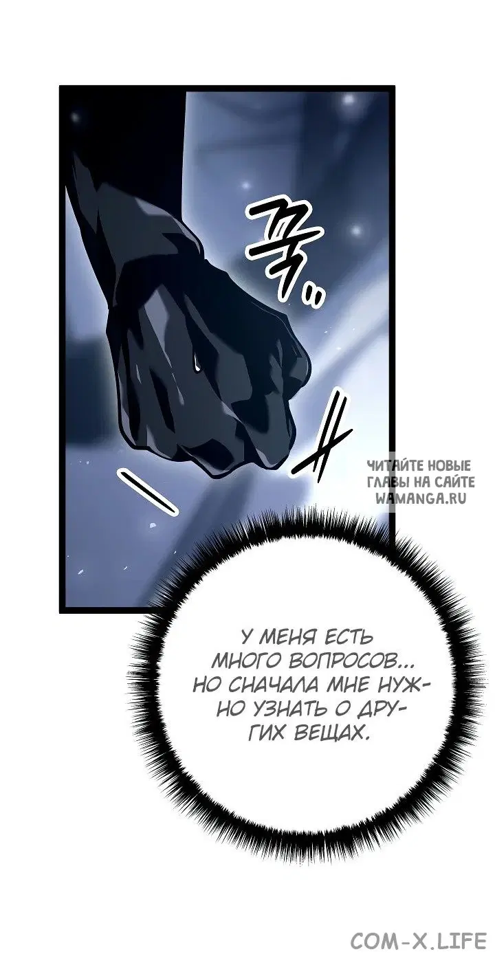 Page 63.000