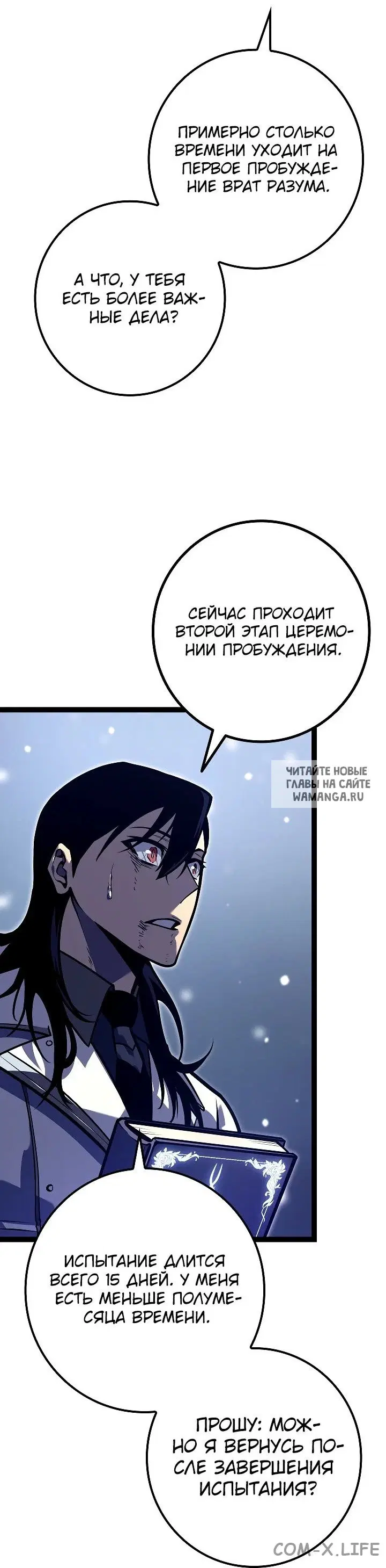 Page 63.000