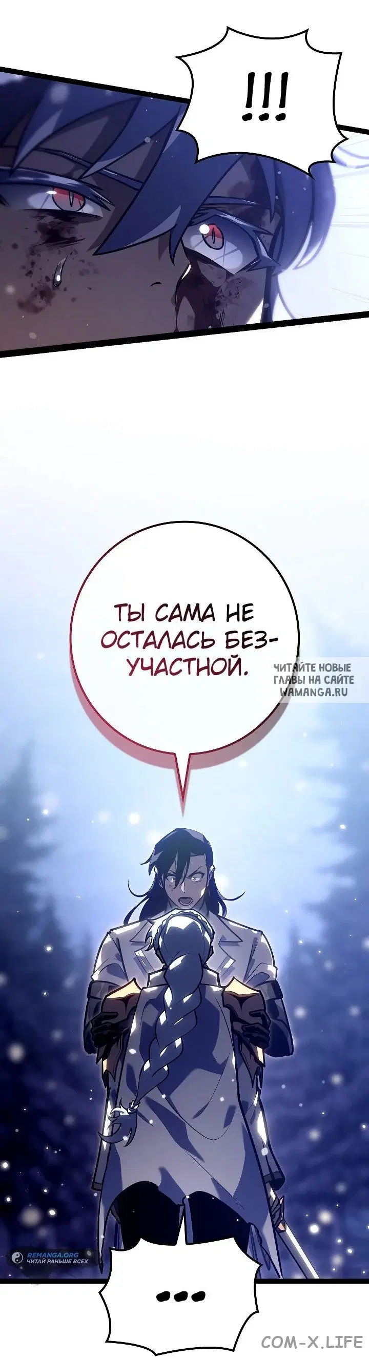 Page 63.000