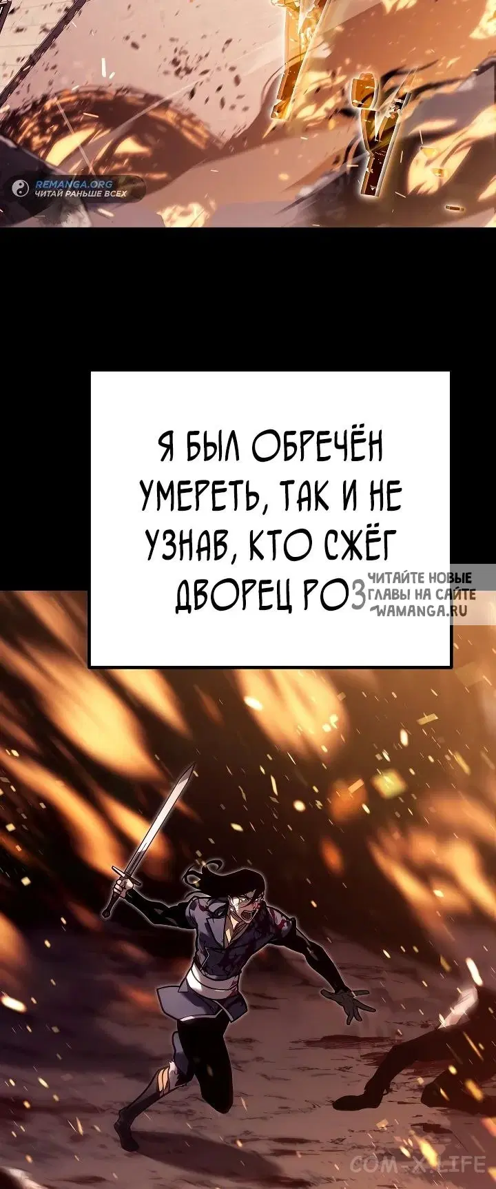 Page 63.000