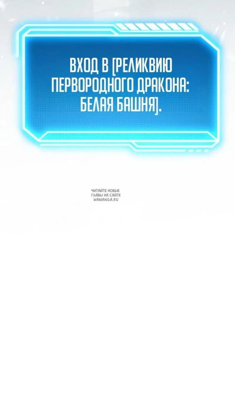 Page 63.000
