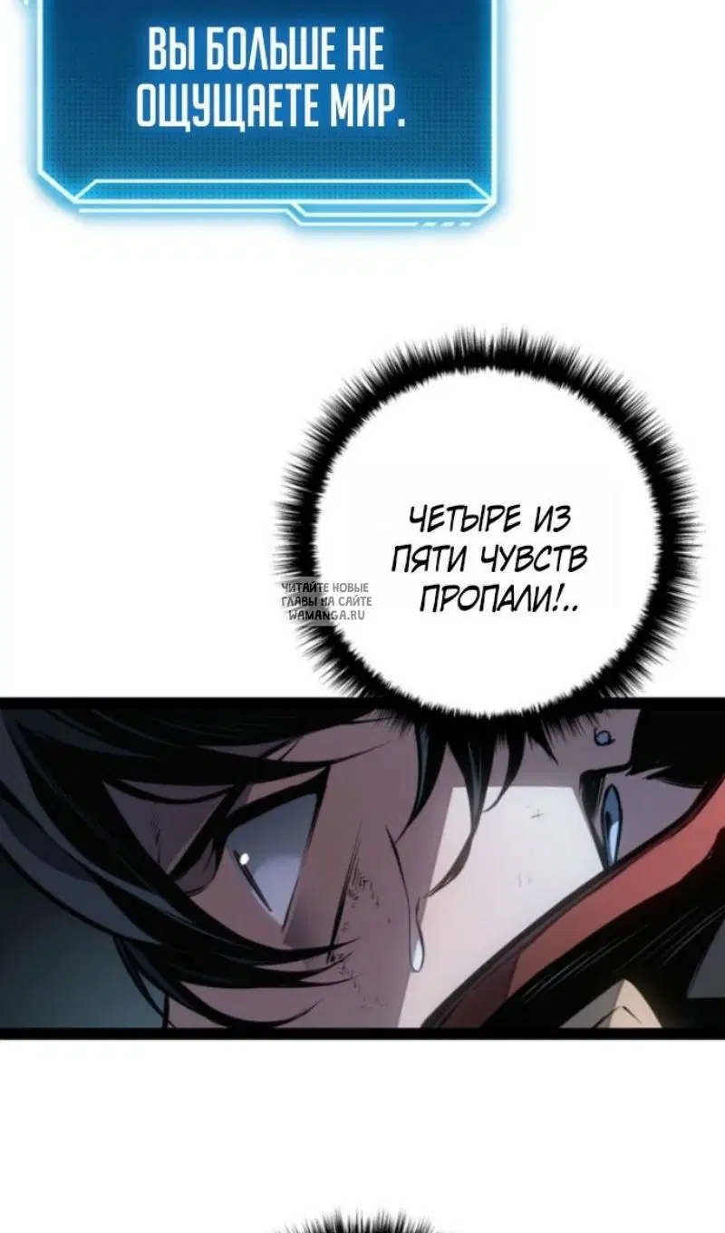 Page 63.000