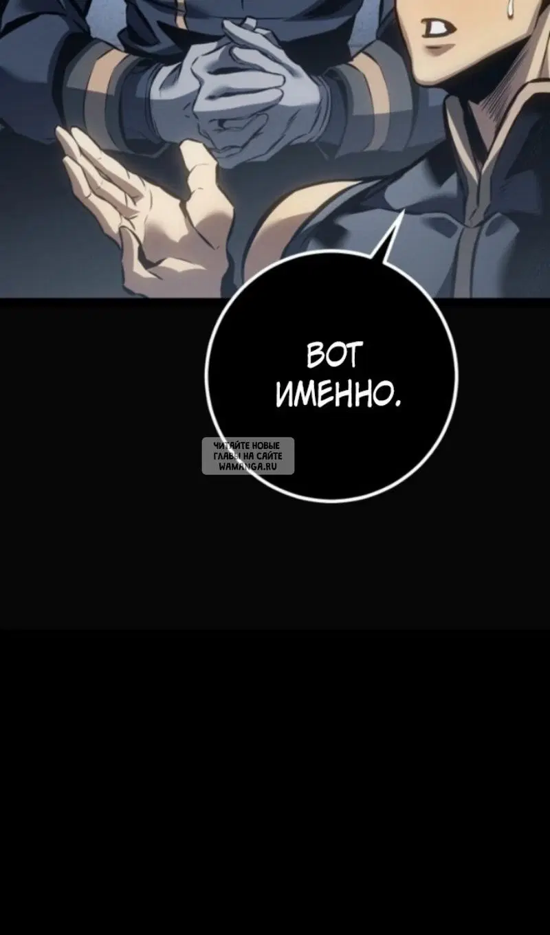 Page 63.000