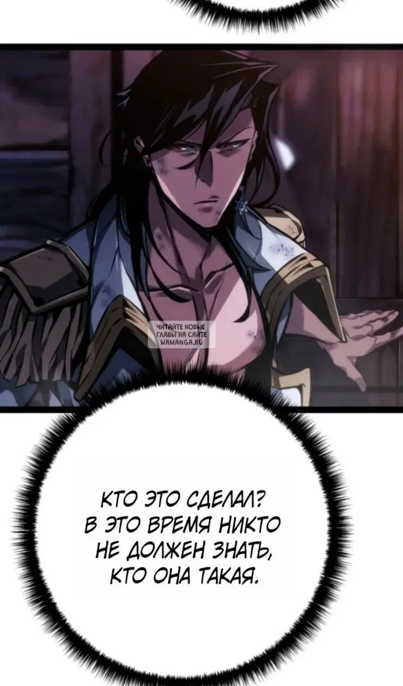 Page 63.000