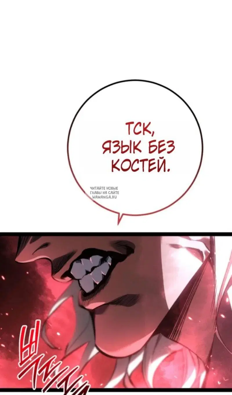 Page 63.000