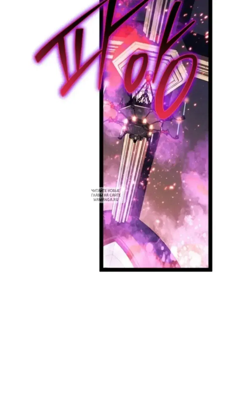 Page 63.000