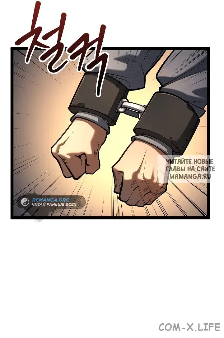 Page 74.000