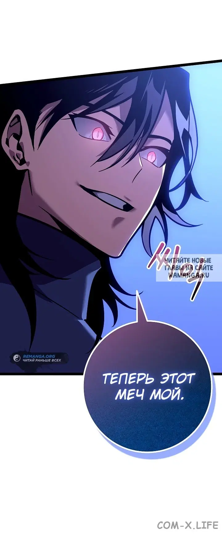 Page 74.000