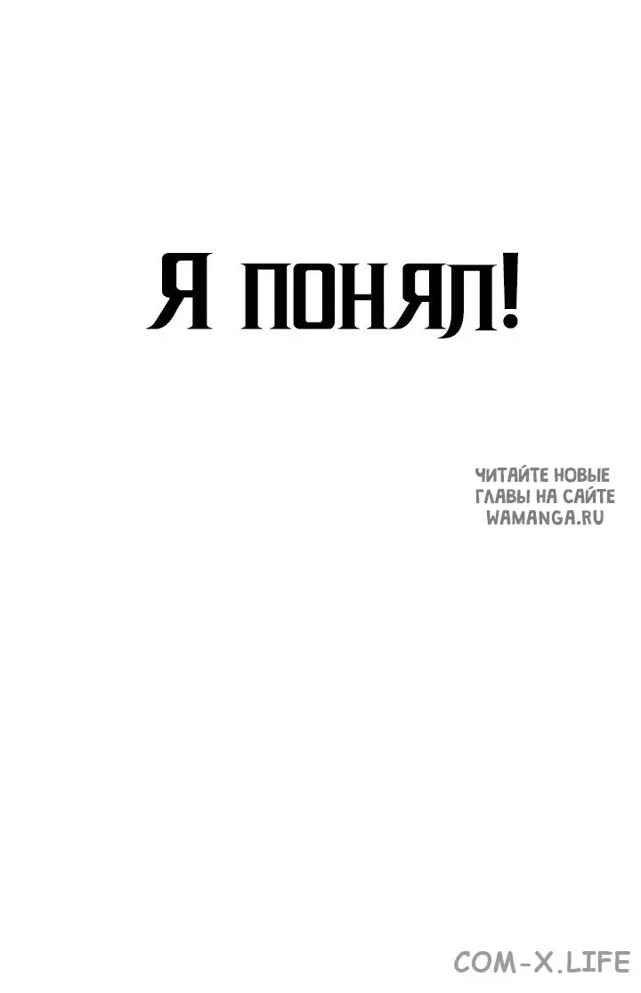 Page 74.000