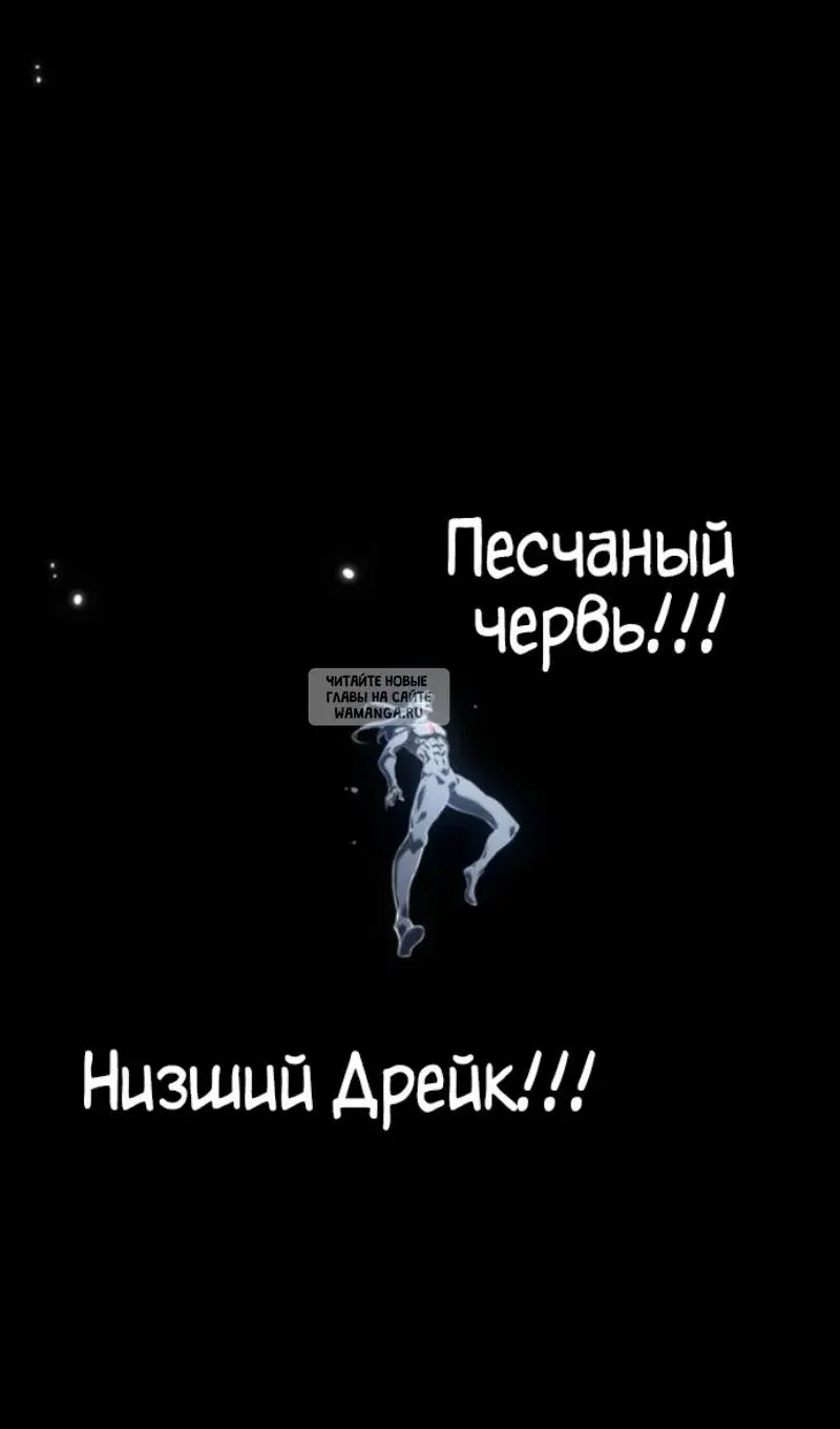 Page 74.000