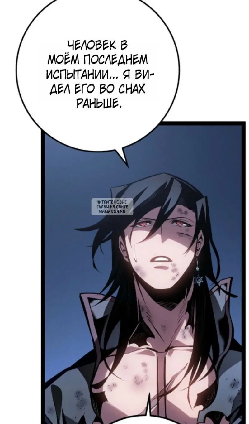 Page 74.000
