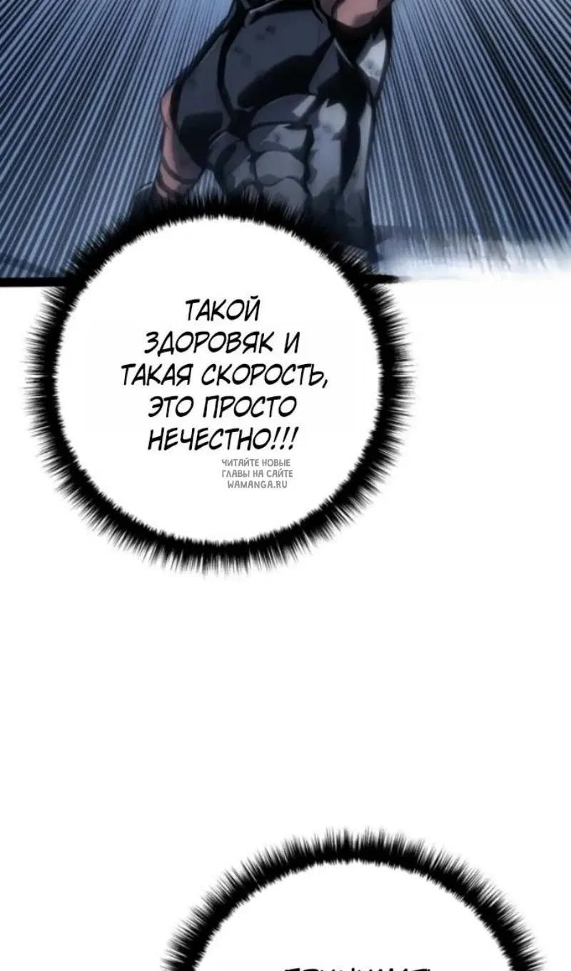 Page 74.000