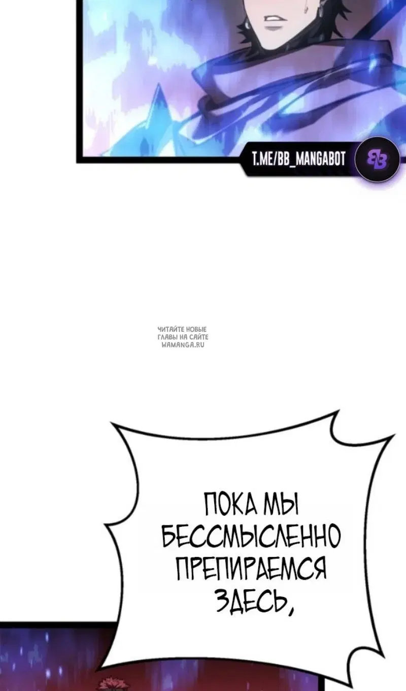 Page 74.000