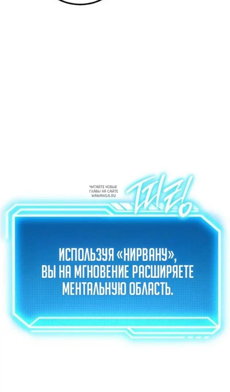 Page 74.000
