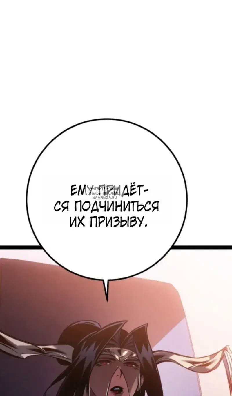 Page 74.000