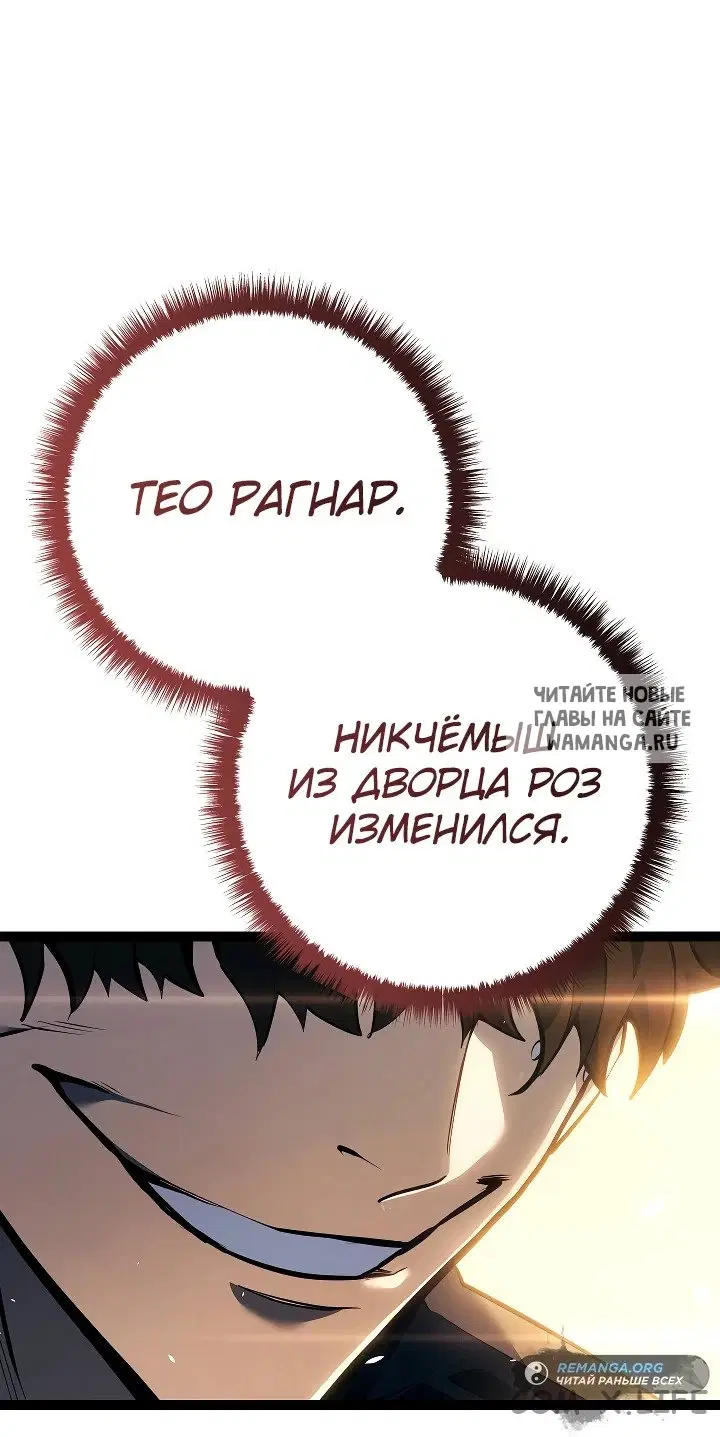 Page 75.000