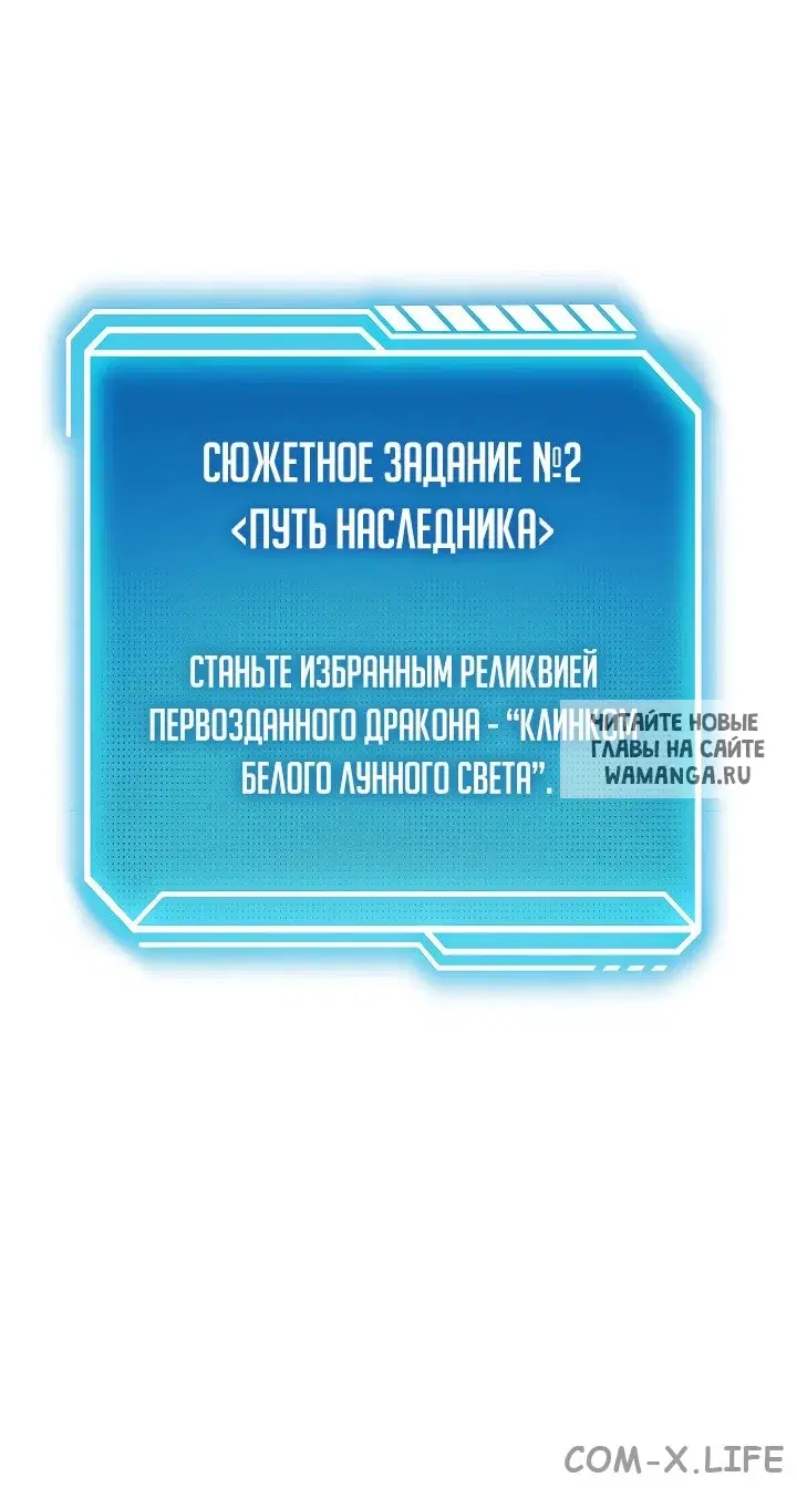 Page 75.000