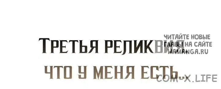Page 75.000